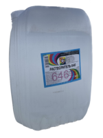 Снимок экрана 2024-09-18 160907