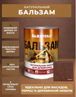 Снимок экрана 2026-02-05 164900