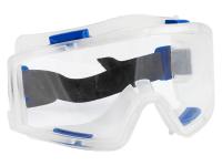 Очки защитные Панорама, (шт.)