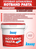 Снимок экрана 2026-03-21 140607