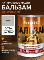 Снимок экрана 2026-02-05 170059