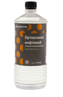 Снимок экрана 2025-04-04 124036