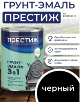 Снимок экрана 2026-02-15 145516