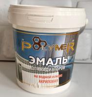 WhatsApp Image 2024-11-23 at 11.02.15