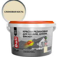 Снимок экрана 2025-05-10 124806