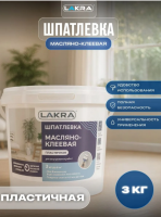 Снимок экрана 2026-03-01 170641