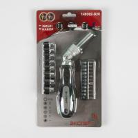 nabor_ekspert_149302s20_otvertka_reversrych_s_bitoderjats_bitami10sht_i_torc_gol8sht_20pr_5