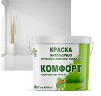 Снимок экрана 2024-12-11 154503