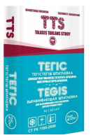 Снимок экрана 2026-03-21 133333