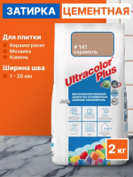 Снимок экрана 2026-02-03 171731