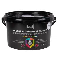 еласт полимер 2 кг
