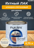 Снимок экрана 2026-02-21 144721