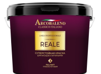 Снимок экрана 2025-10-11 161642