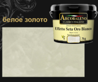 Снимок экрана 2025-10-05 131807