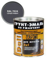 Снимок экрана 2025-03-30 132404