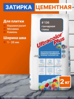 Снимок экрана 2025-09-20 123205