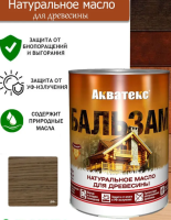 Снимок экрана 2026-02-05 165934