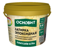 Снимок экрана 2026-02-03 170646