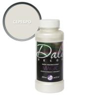 серебро дали 0,25