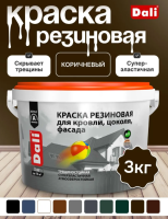 Снимок экрана 2026-02-23 140114