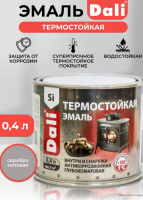 Снимок экрана 2026-03-01 160953