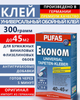 Снимок экрана 2025-03-31 153328