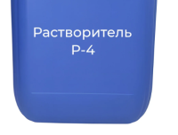 Снимок экрана 2025-05-18 144423