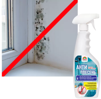 Снимок экрана 2026-02-14 234257