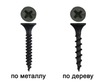 Снимок экрана 2026-03-07 143120