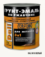 Снимок экрана 2026-03-20 122156