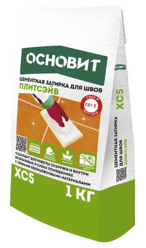 Снимок экрана 2025-03-04 133019