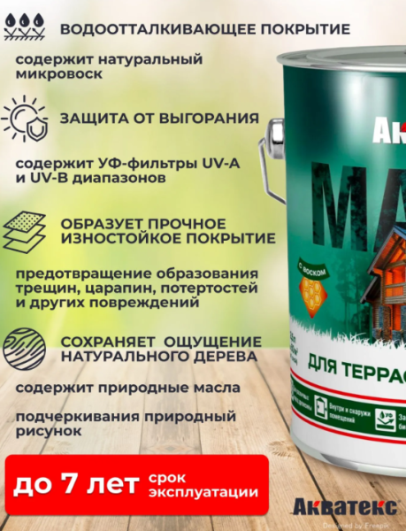 Снимок экрана 2026-02-21 144137