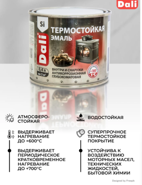 Снимок экрана 2026-03-01 161002