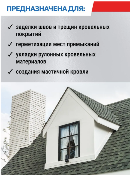 Снимок экрана 2026-03-24 101834