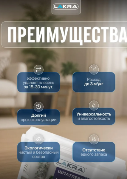 Снимок экрана 2026-03-01 170651