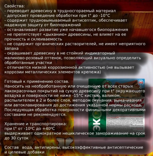 Снимок экрана 2026-02-21 155537