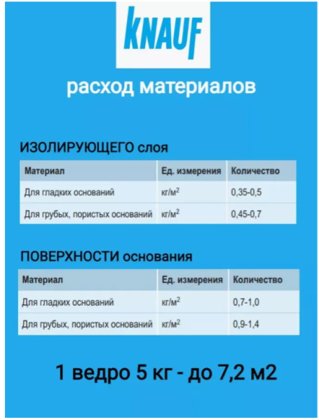 Снимок экрана 2026-03-21 130620