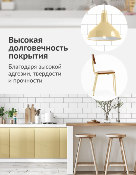 Снимок экрана 2026-03-09 165236