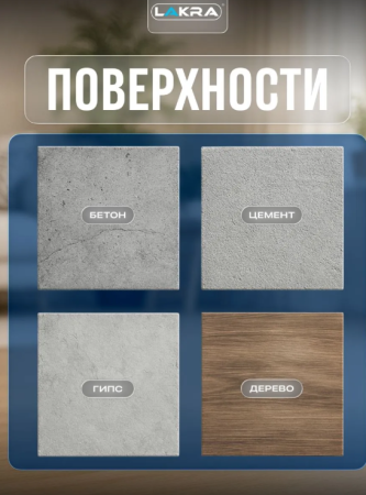 Снимок экрана 2026-03-01 170729