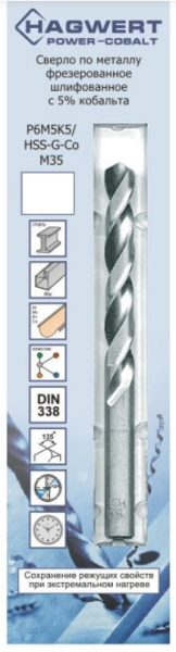 Снимок экрана 2024-04-12 102251