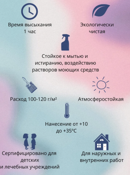 Снимок экрана 2026-03-09 100708