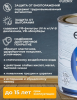 Снимок экрана 2026-02-21 144727
