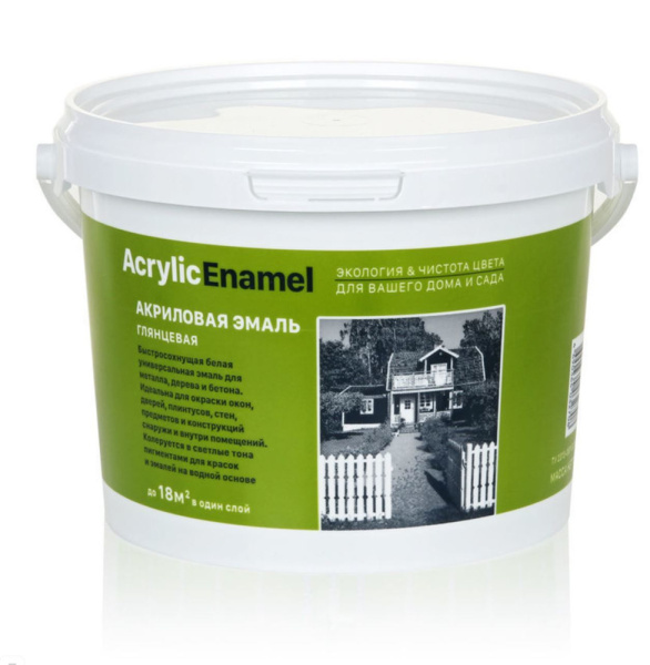 енамель акр глян 1кг