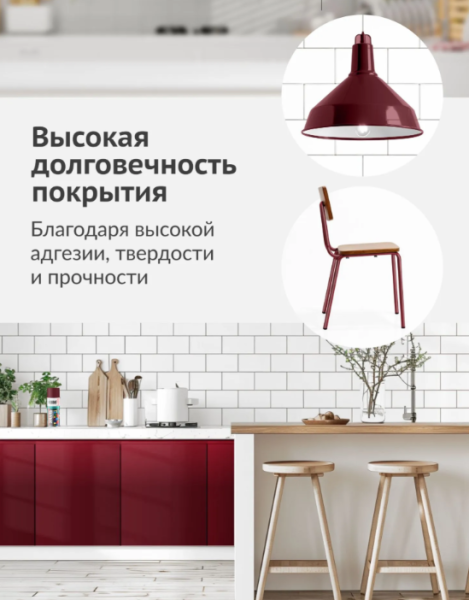 Снимок экрана 2026-03-09 151253