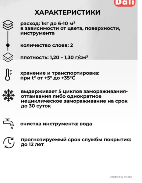 Снимок экрана 2026-02-21 161913