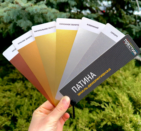 Снимок экрана 2026-02-15 171839