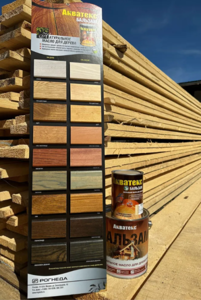 Снимок экрана 2026-02-06 153541