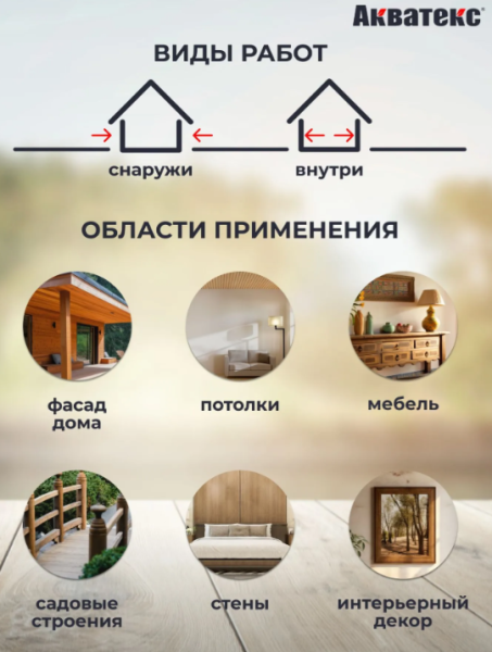 Снимок экрана 2026-02-21 134501