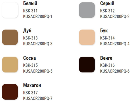 Снимок экрана 2024-04-18 095724