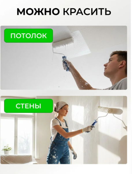 Снимок экрана 2026-02-23 132208